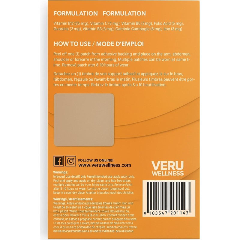 Veru Wellness B12 Patch - Energy Boost (2-Pack) – 120
