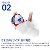 DAIYA GOLF Golf Cap Laundry Net, Keeps Your Precious Cap