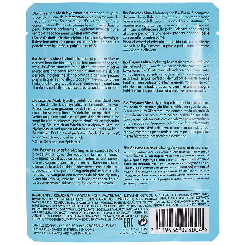 Talika Bio Enzymes Hydrating Face Mask Pack of 1