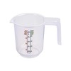 curalit Measuring Jug Mixing Bowl Set of 3 Plastic /