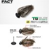 EverGreen Evergreen Fact TG Blow Football Rubber Jig 3/8oz ▼220