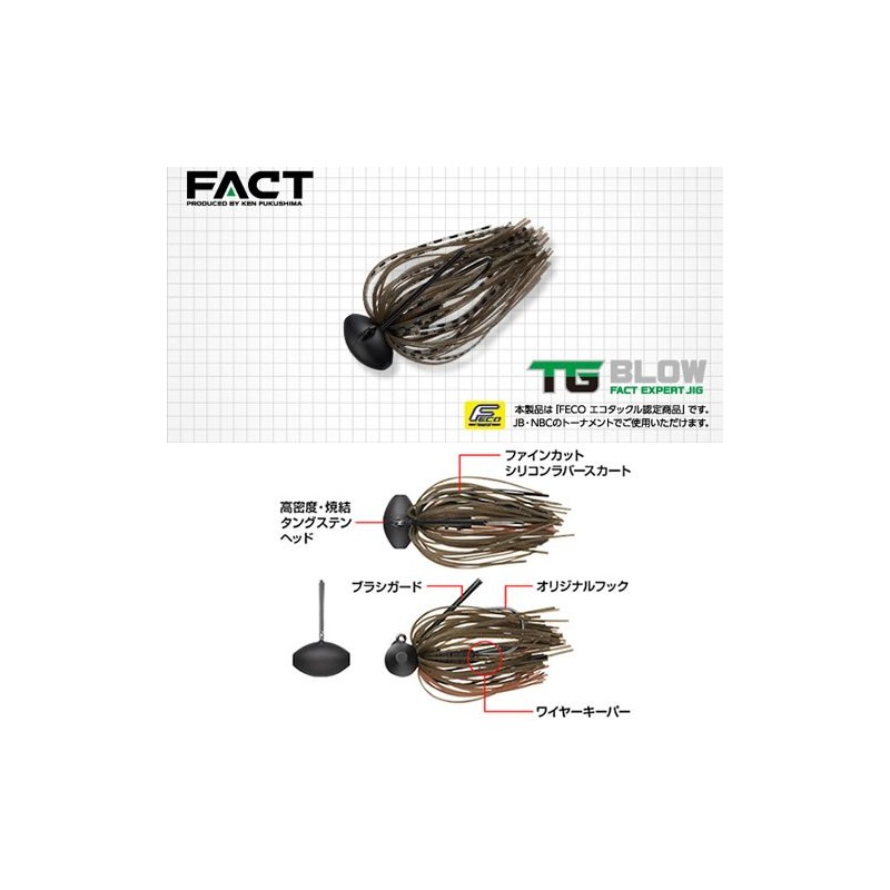 EverGreen Evergreen Fact TG Blow Football Rubber Jig 3/8oz ▼220