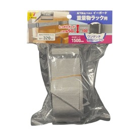 T-F Service EGR5-15OG Earthquake Prevention Resin Buckle for Heavy Duty Racks, 59.1 inches (1,500 mm), Gray, 1 Piece