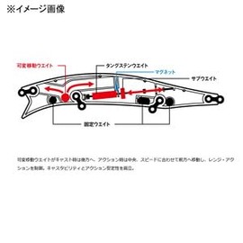 DAIWA Chivas Lure, Moissanite Monster Wake 156F, Half Half Chart Fire