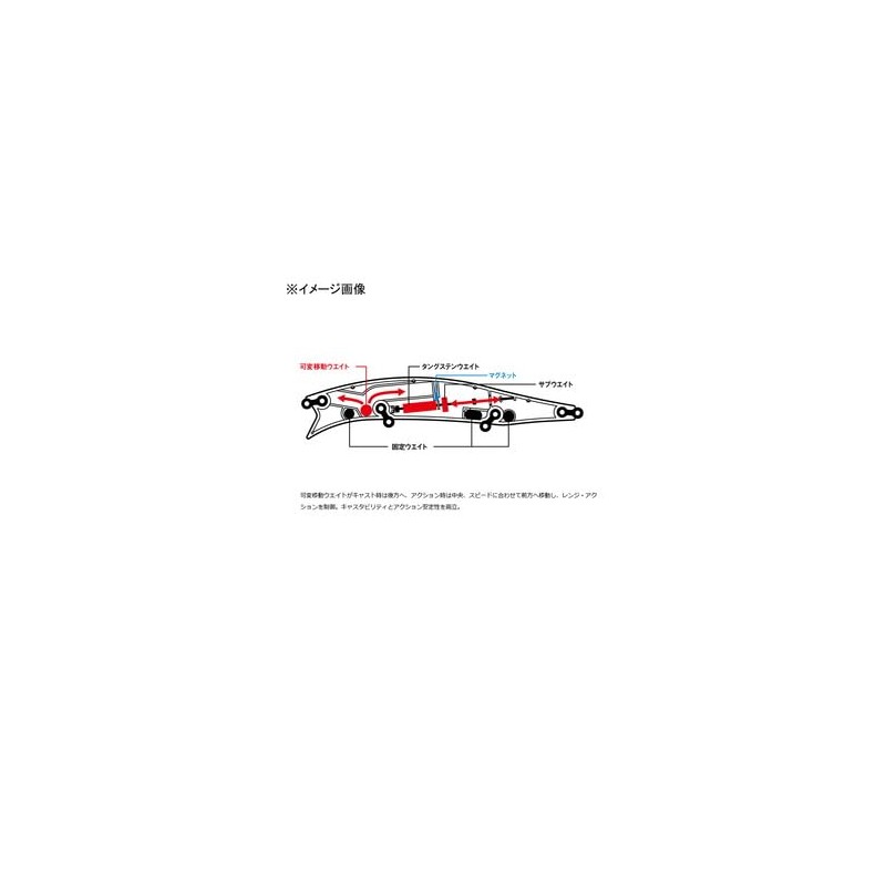 DAIWA Chivas Lure, Moissanite Monster Wake 156F, Half Half Chart