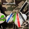BacksRush Golf Ball Hanger Golf Ball Hanger with Carabiner -