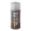 Sanyo Sangyo Japanese Dashi Powder "Make Ramen Delicious!" Garlic Salt