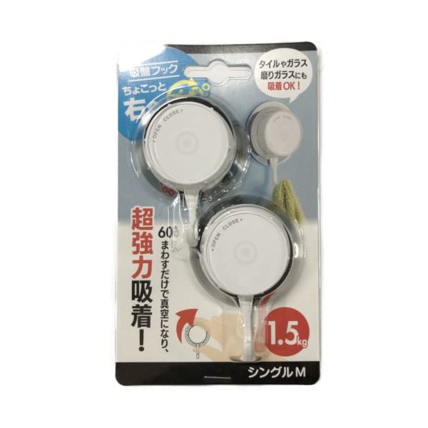 Daiichi Kogyo Co., Ltd. K60-SHMG Suction Cup Hook, Single MG 0515-316