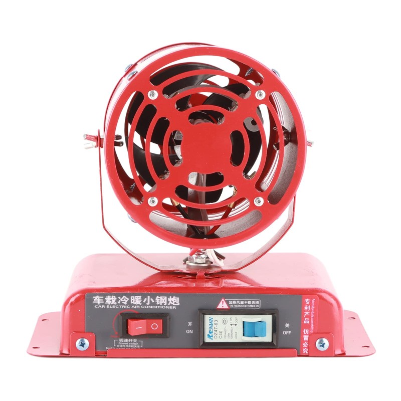 Jauarta Car Heater, Vehicle Mounted Air Heater 1000W‑1200W Portable Windshield