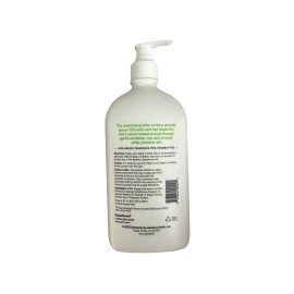 Amlactin Daily Nourish 12% Hydrating Lotion, 20 ounce (New Look)