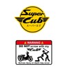 SuperCub Logo Stickers, Super Cub Stickers, Set of 2, SuperCub