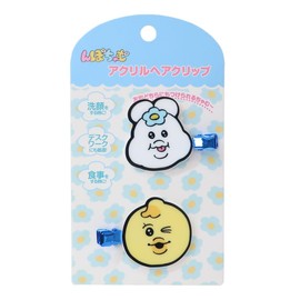 NPOCHAMU Acrylic Hair Clip (1)