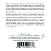Mario Badescu Cleansing Milk with Carnation, Rice Oil & Vitamin