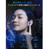 Wireless Earbuds, Bluetooth 5.4, 2025 Popular Bluetooth Earphones, Instant Connection,