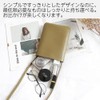 NOA LINO Smartphone Pouch, 7 Colors to Choose from, Shoulder