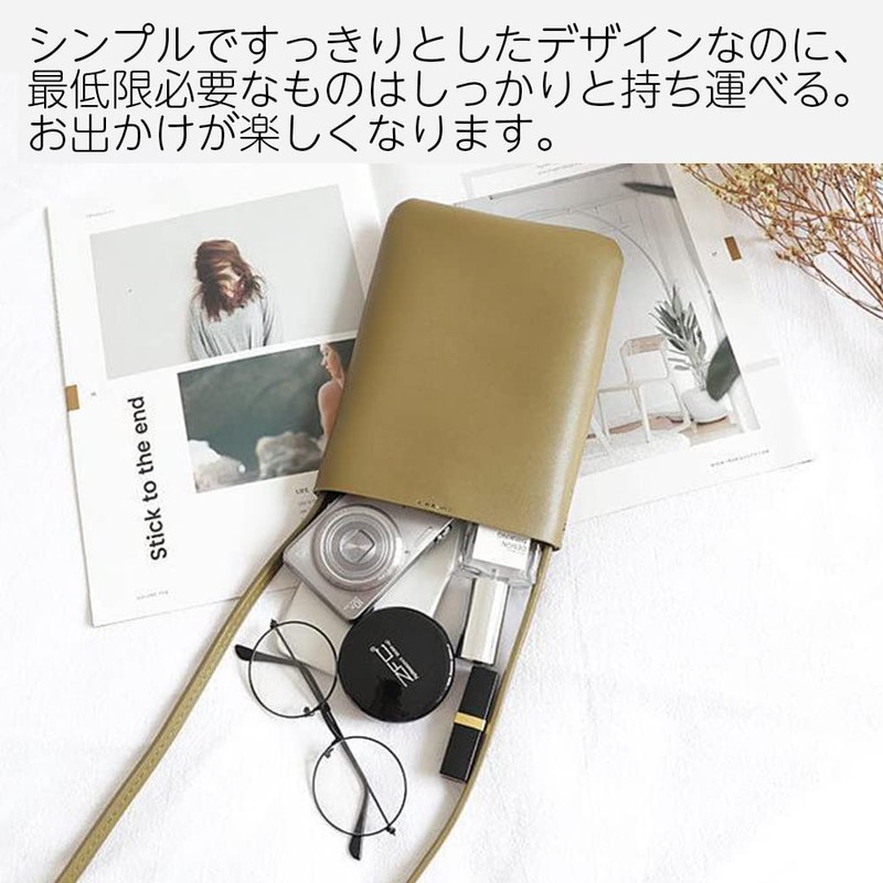 NOA LINO Smartphone Pouch, 7 Colors to Choose from, Shoulder