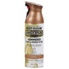 Rust-Oleum Universal All Surface Hammered Spray Paint, Copper