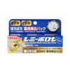 Medicinal Premium Whitenig Peeling Pack