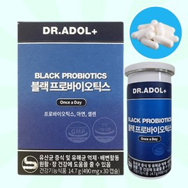 Dr. Adol Blackberry Probiotics 30 Capsules / 닥터아돌 블랙베리 프로바이오틱스 30캡슐