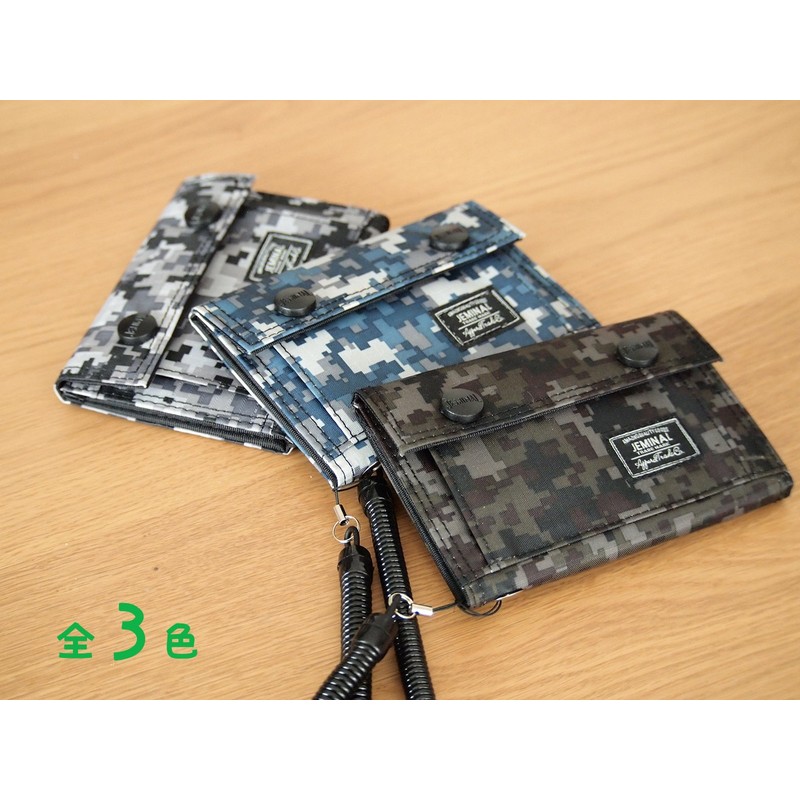 Mille Ti Rana Kids Wallet, Elementary School, Boys, Coin Purse,