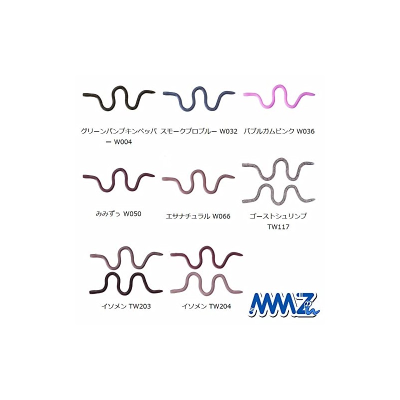 O.S.P M Deca OSP MMZ 204 Mamimizu, Pack of 3