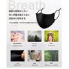 VEVE & MIKI Cooling Mask, 3D Fit Mask, 3D Structure,