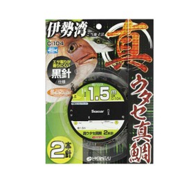 Harimitsu (harimitu) True utase 真鯛 2 Needle 12 – 5 °C – 104 