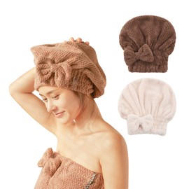ALLMIRA Towel Cap, Set of 2, Hair Cap, Adult, Water Absorbent, Quick Drying, Hair Drying, Hahoniko, Bath, Bowknot, Hair Towel, Cute, Thick, Hair Dry Cap, Cap Towel, For Women (Brown + White)