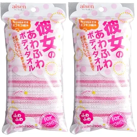 aisen Her Soft Body Towel, Pink, Set of 2