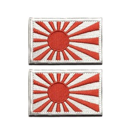Big Hashi baibian2mei-03 Asahi Flag Patches, High Density Embroidery, Armband, Patch, Velcro Tape, Set of 2