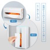 AMEITECH Magnetic Tissue Case, Paper Holder, Tissue Holder, Floating Storage,