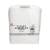 LEC B00212 Toilet Pot, White, 5.3 x 5.9 x 6.5