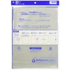 Collect CFR-144 Clear Pocket, Recycled PP A4, 50 Sheets