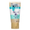Biore Blackhead Dissolving Massage Cleansing Gel 150g / 비오레 블랙헤드