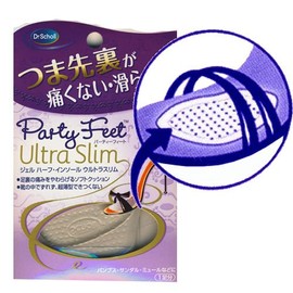 Doctor shawl Party Feet Gel ha-hu・inso-ru Ultra Slim (Toe) For 1 Feet Minutes