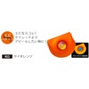 Duel Lure Tairaba Salty Rubber Replacement Slide Head 2.1, 2.8,