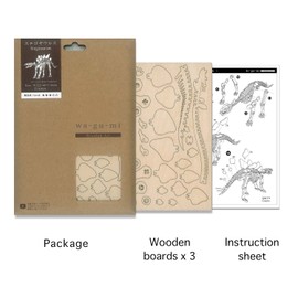 wa-gu-mi Stegosaurus Wooden Dinosaur 3D Puzzle - Fun DIY Wood Craft Kits - Ideal Gift for Birthdays and Party Favors