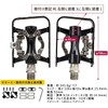 GORIX Binding Pedal, Single Sided Flat Pedal, Bicycle Pedal, Binding