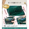 Multi-functional Wallet, Cowhide, Receipts, Clean Long Wallet, Women's, 18 Cards,
