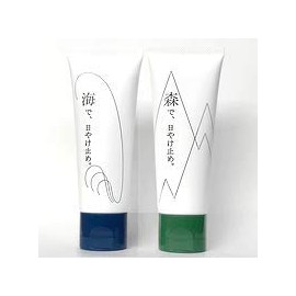 Sunscreen Cream UV Absorber Free Preservative Free Non-Chemical Silk Powder Aroma Oil Essential Oil Lemon Eucalyptus Lavender Mint Cypress Full Fruli Organic Cosmetics 50g SPF23 (Forest)