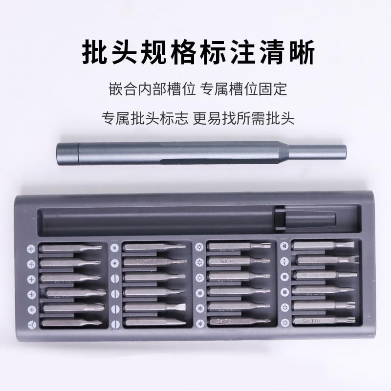 Push-Push Screwdriver Set 24 in 1