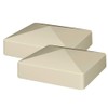 2-Pack Tan PVC Vinyl 5 inch x 5 inch External