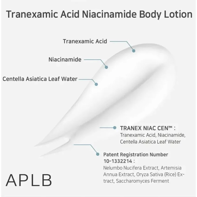 Crema Corporal De Acido Tranexamico Despigmentante 300ml