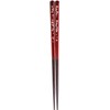 Kawaii 117829 Chopsticks, Cherry Blossom Corridor, Red, Size: Approx. 8.3
