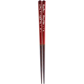 Kawaii 117829 Chopsticks, Cherry Blossom Corridor, Red, Size: Approx. 8.3 inches (21 cm)