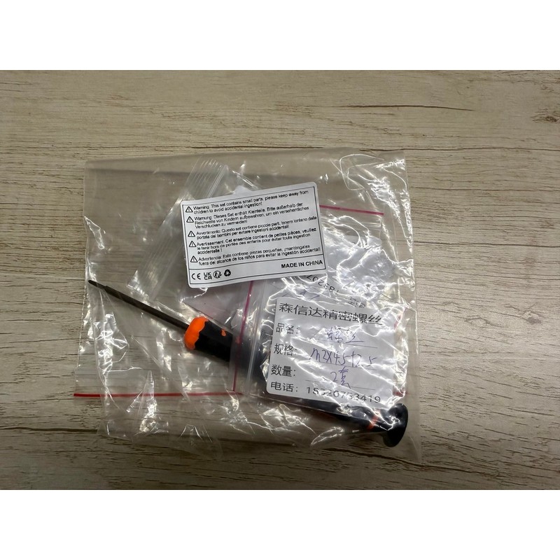 M.2 SSD Screws Set, PC M2 Nvme SSD Mounting Screws