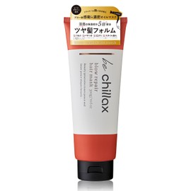 be chillax beach lux blow repair hair mask