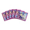 Duel Masters DX Card Protect A Stra Seere