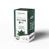 (The Healthier Dream) Chazuki Extract 90% Max 120 Tablets (4-month