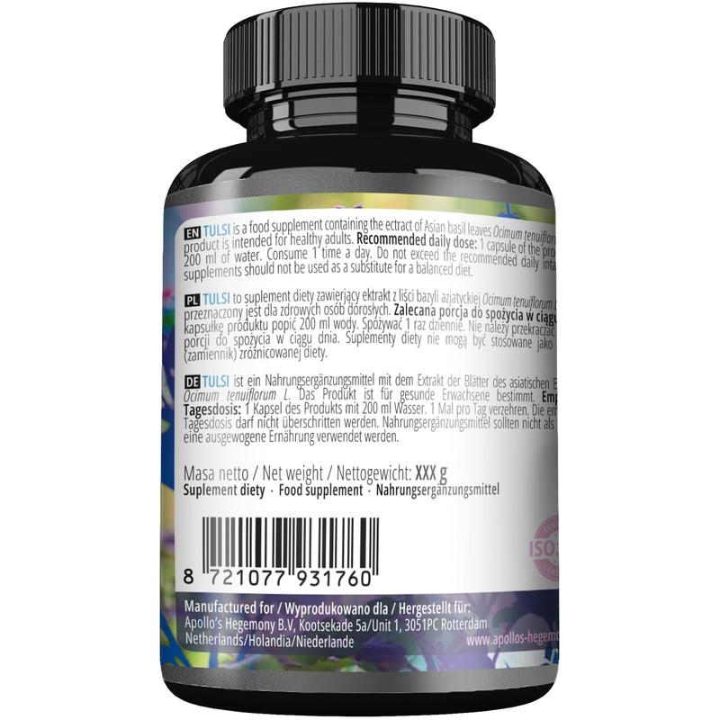Tulsi Holy Basil 500 mg - Extract at 5% Ursolic